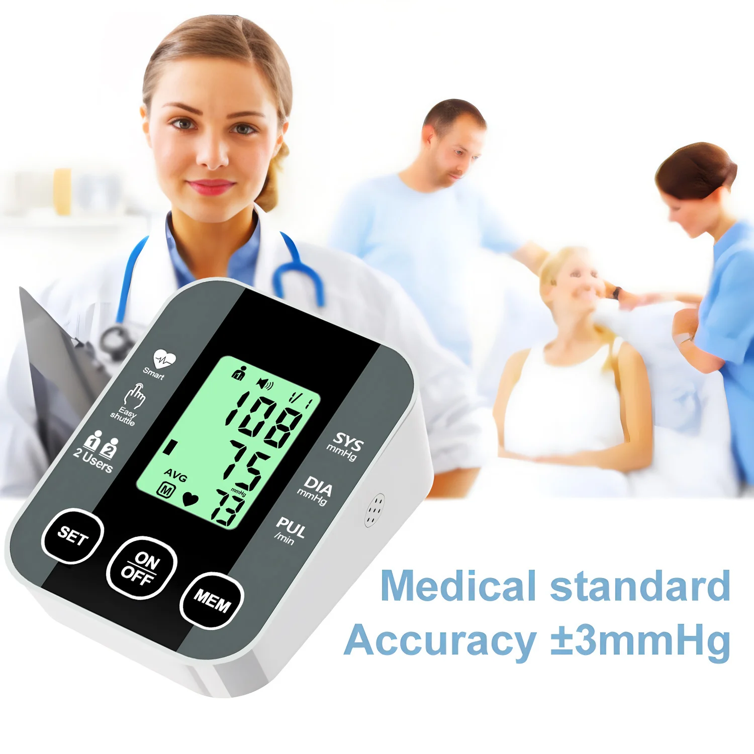 Цифровой Монитор Артериального Давления