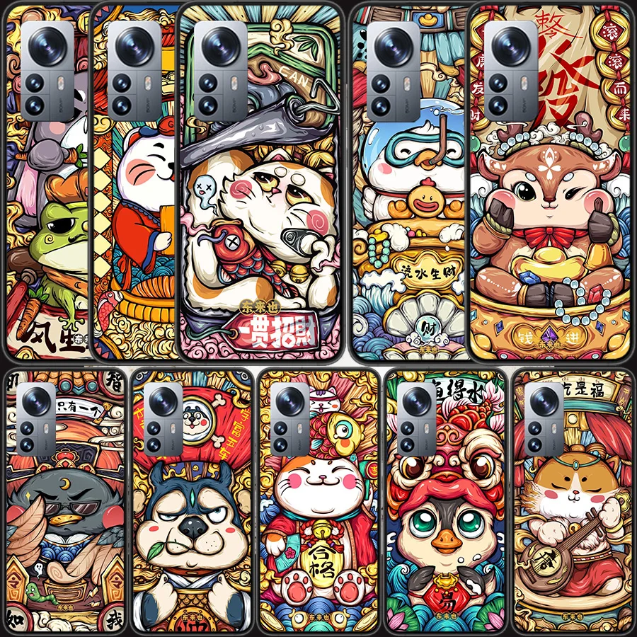 Чехол для телефона с изображением национального пролива ветра Xiaomi Mi 13 12 11T 10T 12T Pro