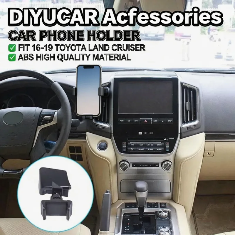 Фото Для Toyota Land Cruiser LC200 2016-2021: Магнитный держатель для телефона, кронштейн-подставка, аксессуары для интерьера автомобиля №1