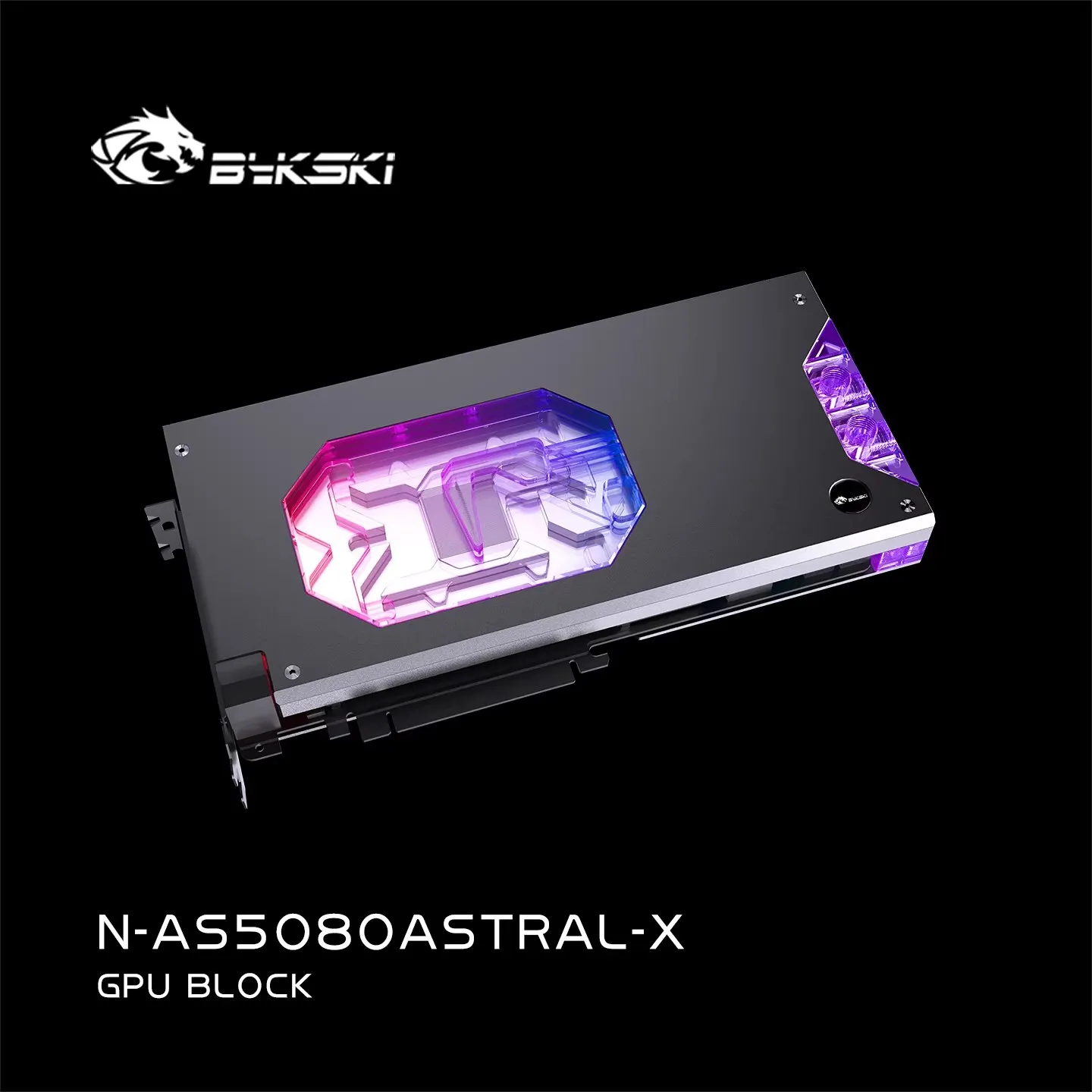 Фото Водоблок Bykski для видеокарты ASUS ROG ASTRAL RTX 5080 16G GAMING, хромированный, из красной меди, N-AS5080ASTRAL-X №5