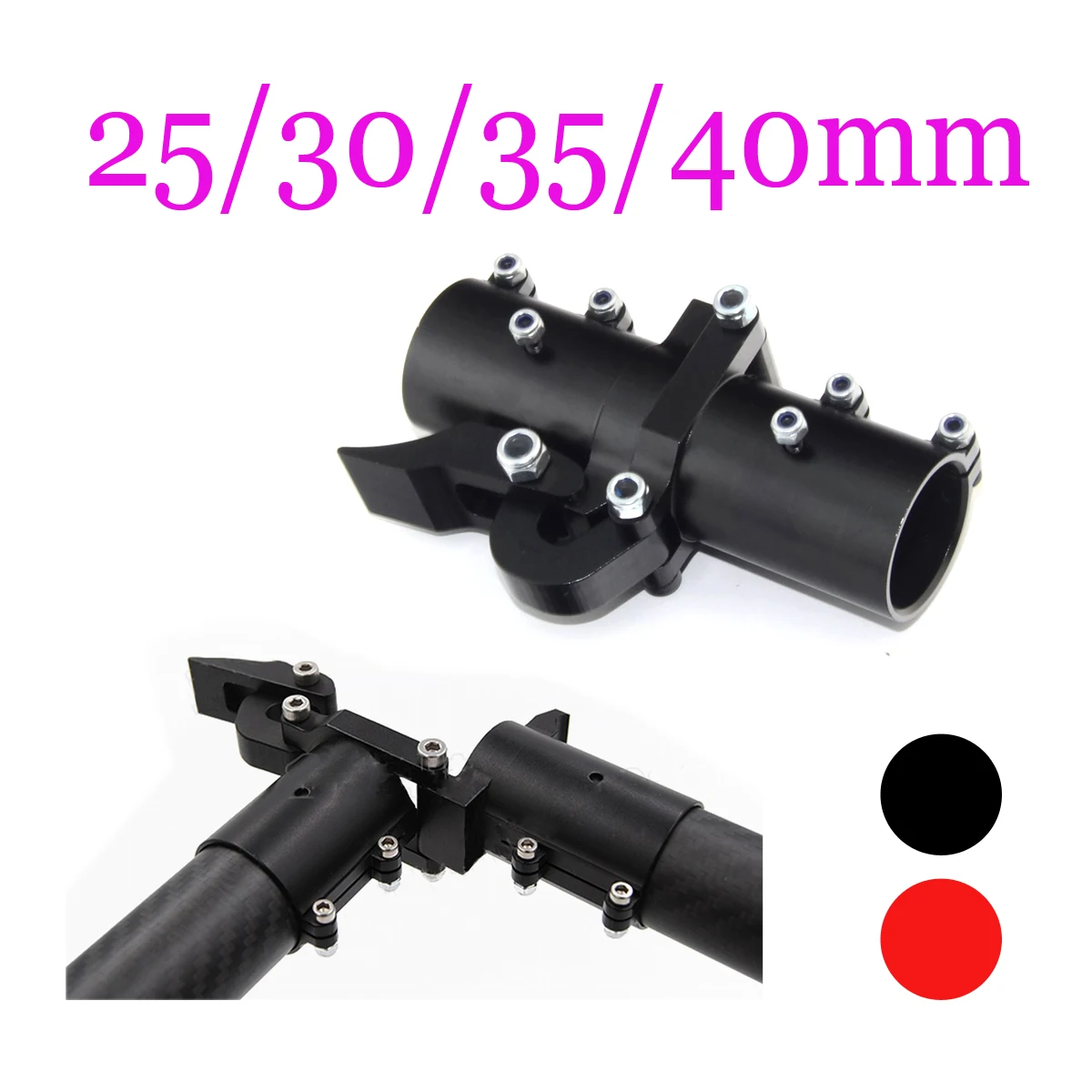 

25mm 30mm 35mm 40mm Pipe Union Joint Connection Lateral Folding Arm for DIY RC Quadcopter Multicopter Plant Protection UAV Drone