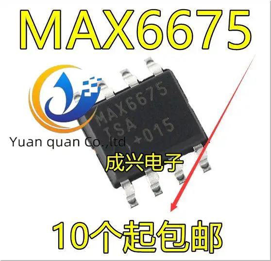 

10pcs original new MAX6675 MAX6675ISA SOP8 sensor and detector interface