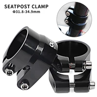 bike bicycle seatpost clamp 31 6mm 34 9mm double layer aluminum alloy seat post clamps cycling bike accessories bicycle parts
