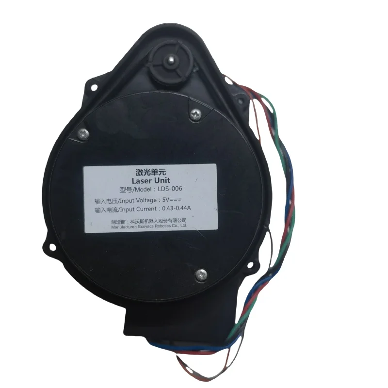 

Лазерный датчик расстояния пылесоса LDS-006 для Ecovacs OZMO 900 930 DG3G Deebot DE6G, детали робота-пылесоса, датчики б/у