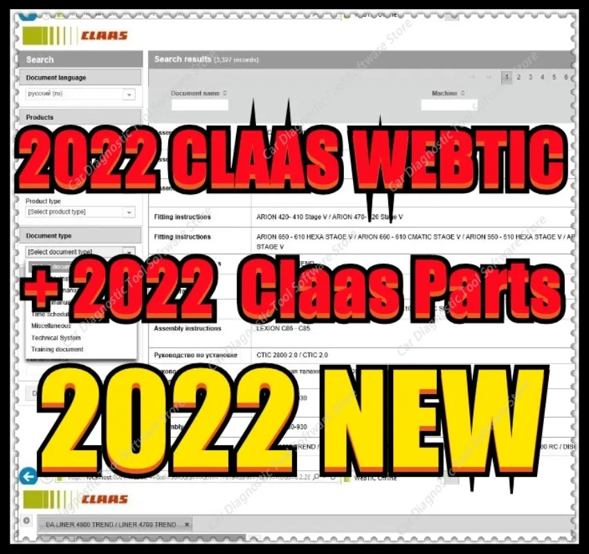 

: ! Claas Webtic Offline + 2022 Claas Parts Doc 2.2 (обновленная версия 2022 EPC) для сельскохозяйственной техники