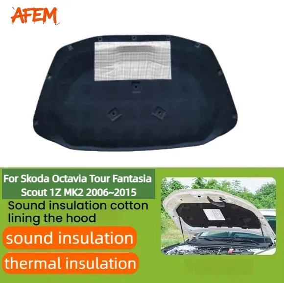 Фото Для Skoda Octavia Tour Fantasia Scout 1Z MK2006~2015 Термоподкладка капота автомобиля, шумоизоляционный хлопковый мат, аксессуары. №2