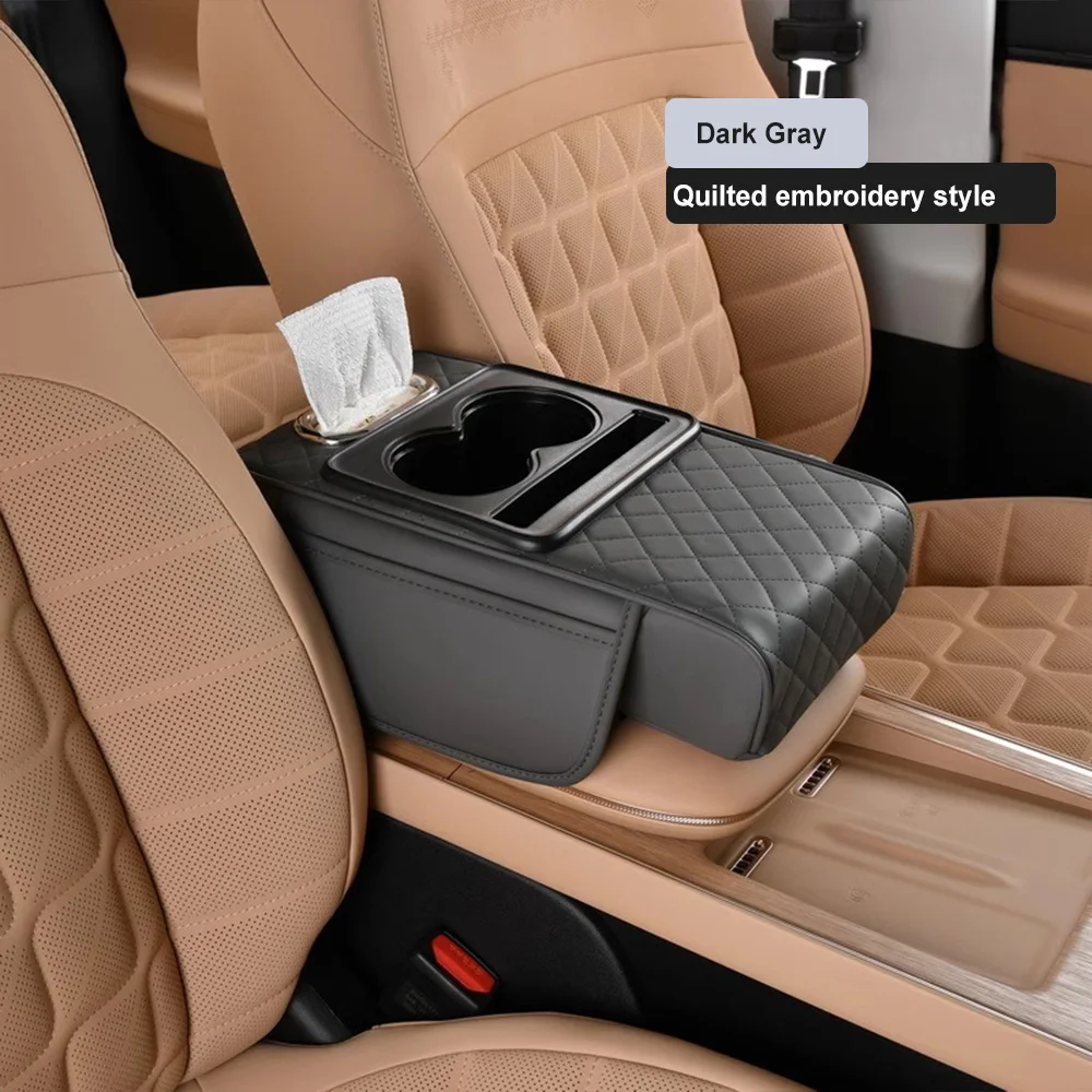 

Накладка на подлокотник автомобиля. Аксессуары для салона автомобиля. Аксессуары для интерьера. Минималистский и эстетичный.