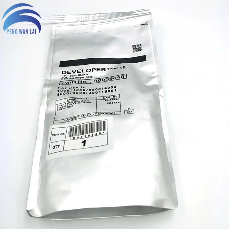 

1 шт., детали для копировального аппарата Ricoh Aficio 500 1035 1045 3500 4000 5000