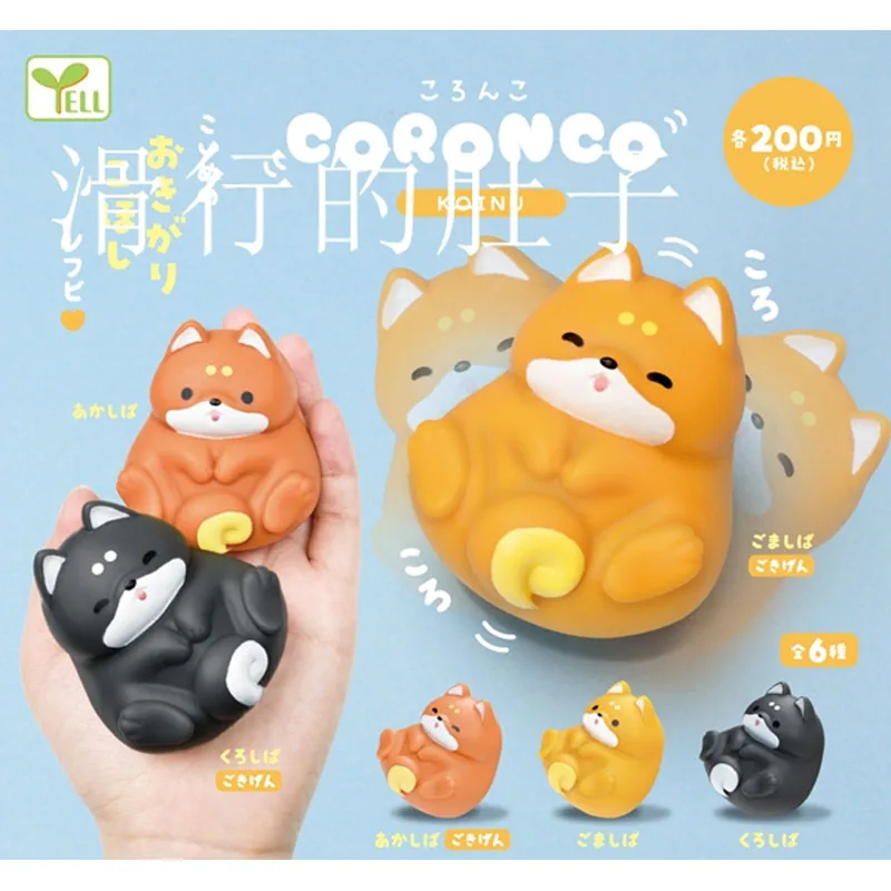 

YELL Original Gashapon Fat Dog Tumbler Roly-Poly Gachapon Capsule Toy Doll Model Gift Figures Collect Ornament