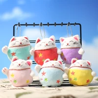 2022 new 10cm cute animal cartoon kitten cat kawaii doll bag pendant plush toy keychain mini plush toy stuffed animals kids toys