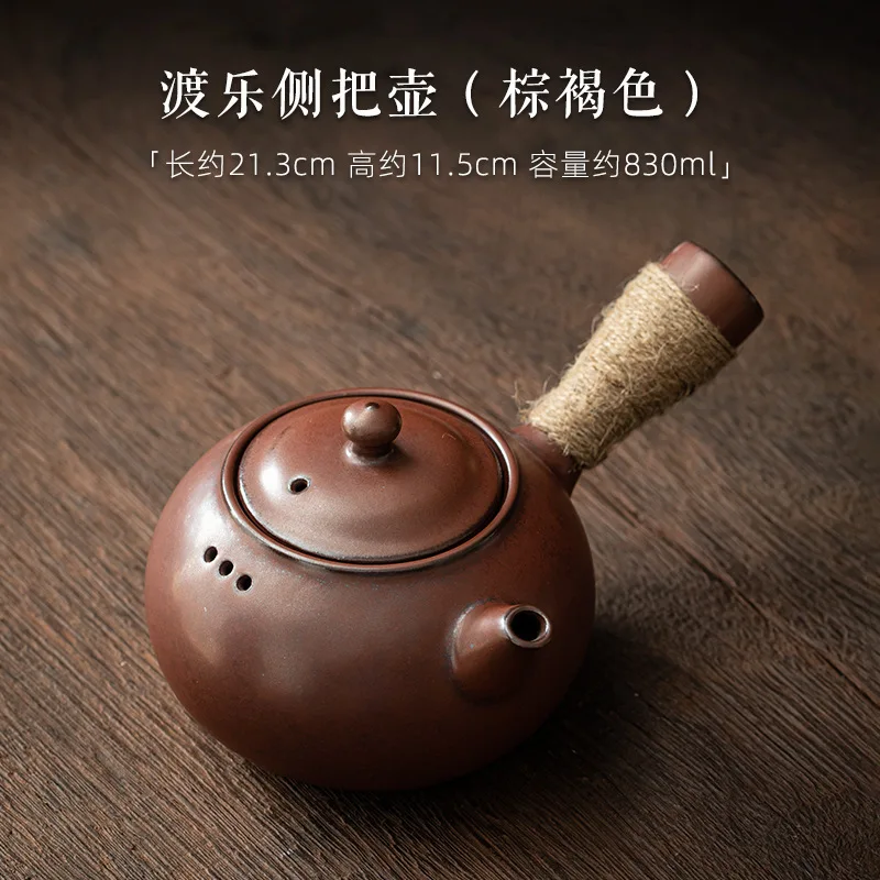 

Керамический чайник 1 л