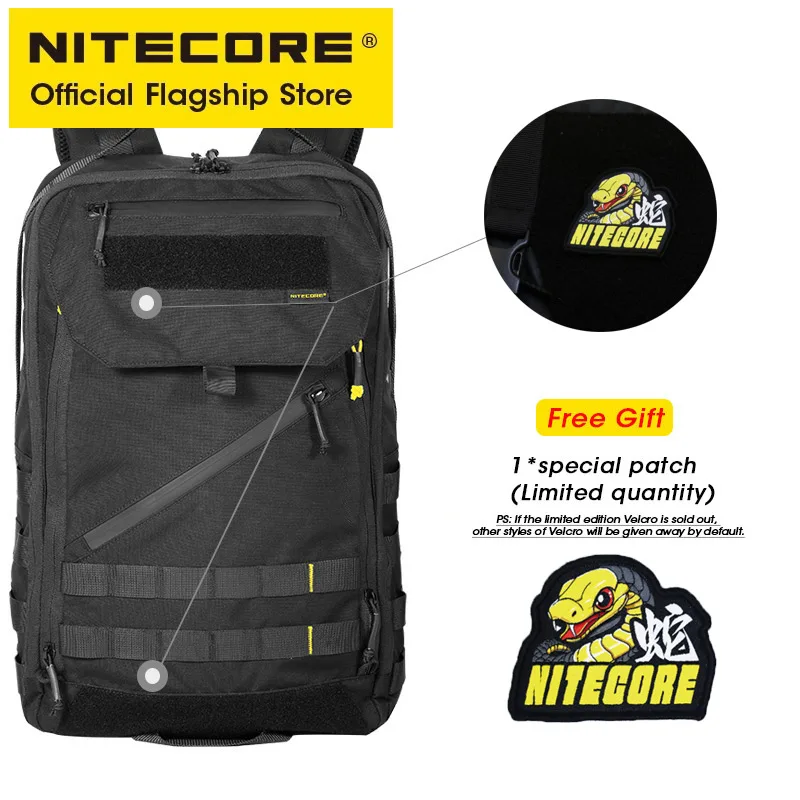

NITECORE BP23 PRO 23л рюкзак