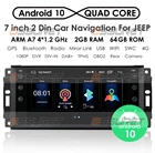 Четырехъядерный автомобильный радиоприемник на Android для Jeep GRAND Cherokee Commander Wrangler, автомобильная стереосистема Dodge Challenger Journey GPS Chrysler плеер