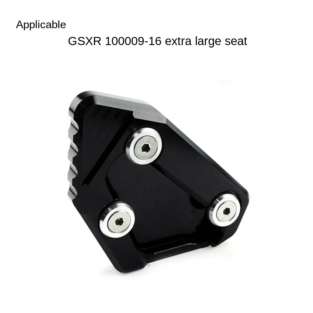 

Suitable GSXR1000 09-17 modified motorcycle with side brace, side column, enlarged sole, enlarged seat and big foot brace.