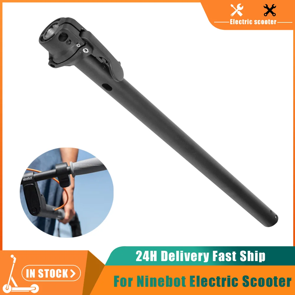 Electric Scooter Folding Pole Stem For Segway Ninebot F20 F25 F30 F40 KickScooter Stand Rod Stem Component Replacement Accessory