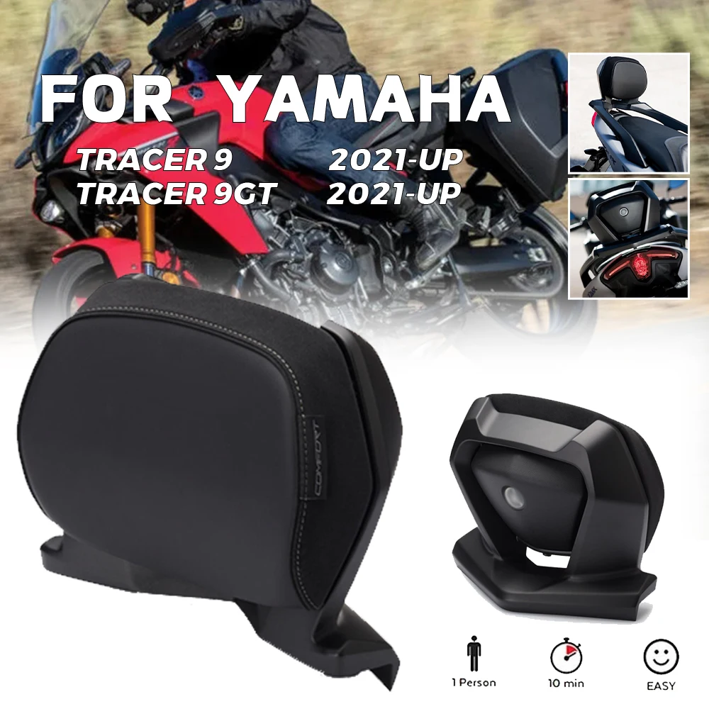 

For YAMAHA TRACER 9 GT 2021- 2022 Motorcycle Rear Luggage Rack Storage Rack Tail Box Holder Bracket Aluminum Durable Rack