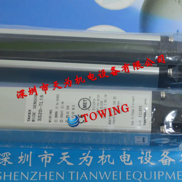 Новинка оригинальный Φ TAKEX Фотоштора с датчиком в Takenaka Япония