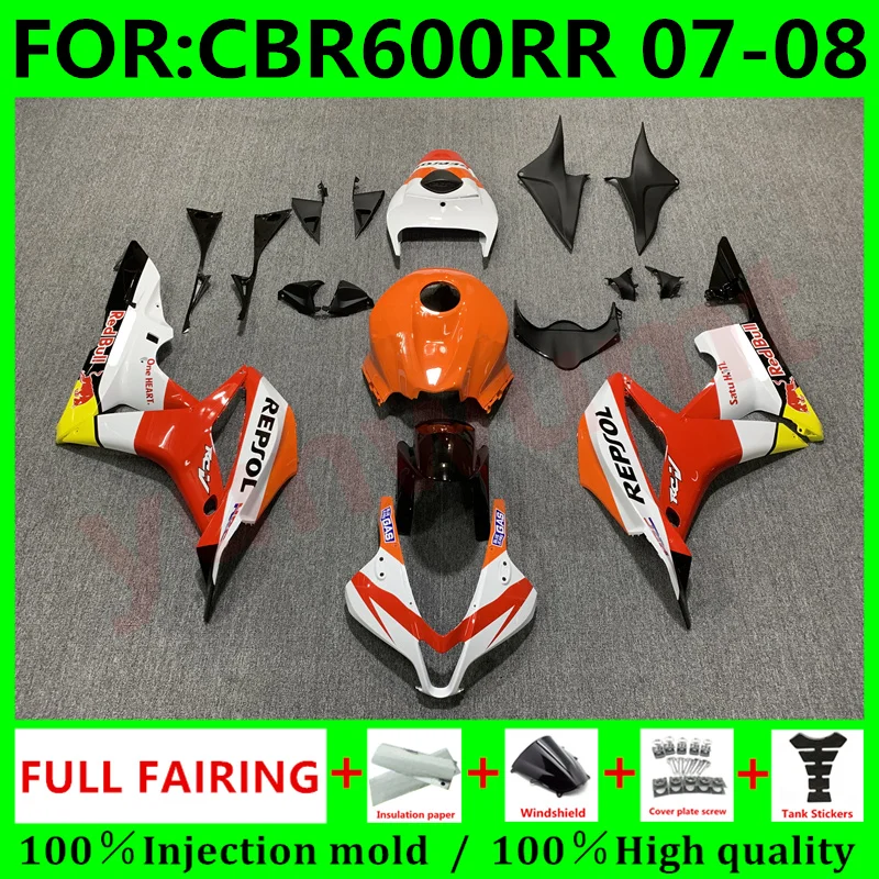 

Новый комплект обтекателей для мотоцикла ABS для HONDA CBR600RR F5 2007 2008 CBR600 RR CBR 600RR 07 08 комплект обтекателей для кузова repsol