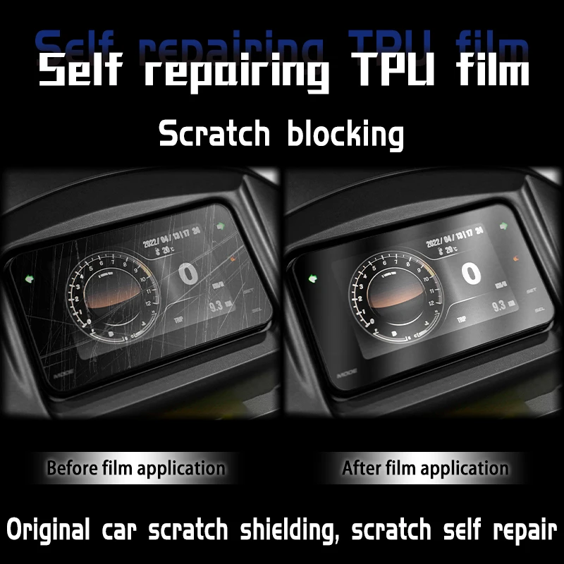 Защитная пленка от царапин для мотоцикла Yamaha T700S t700s