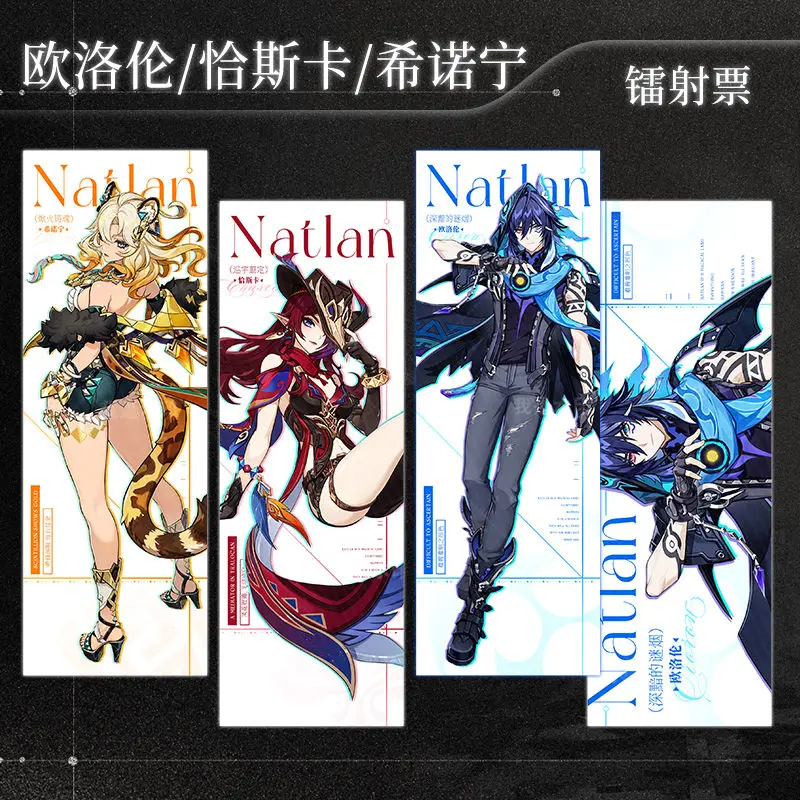 Genshin Impact Chasca Ororon лазерный билет двусторонняя HD закладка поздравительная открытка