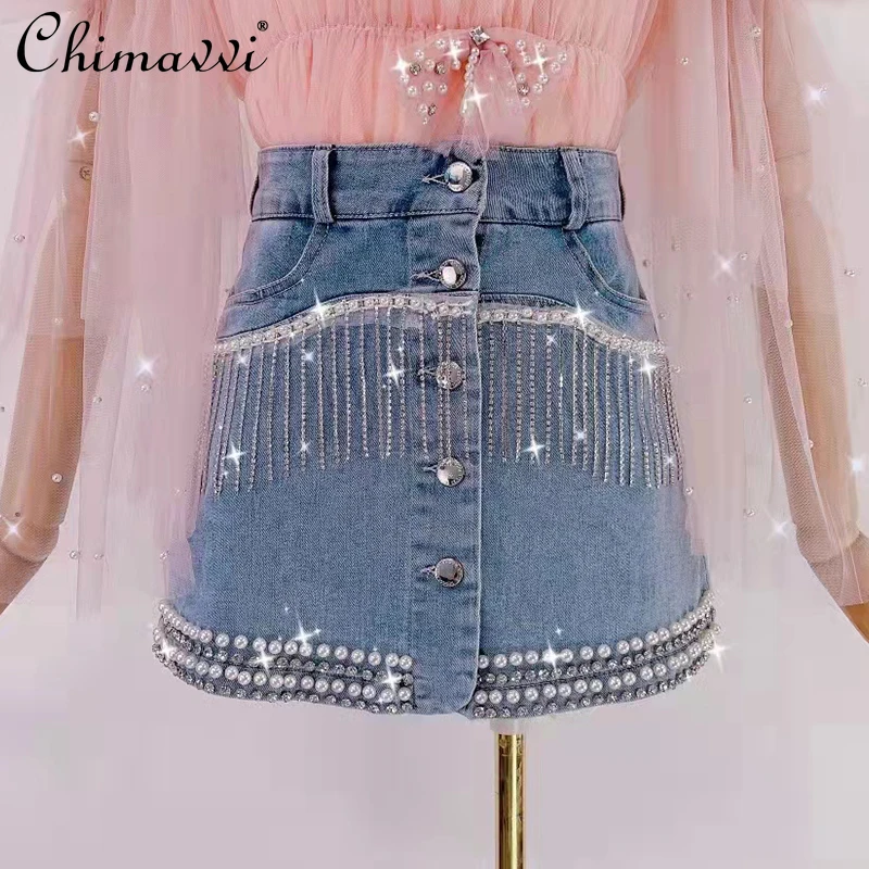 

Женская джинсовая юбка, облегающая короткая трапециевидная юбка с бахромой и высокой талией, в Корейском стиле, лето 2022