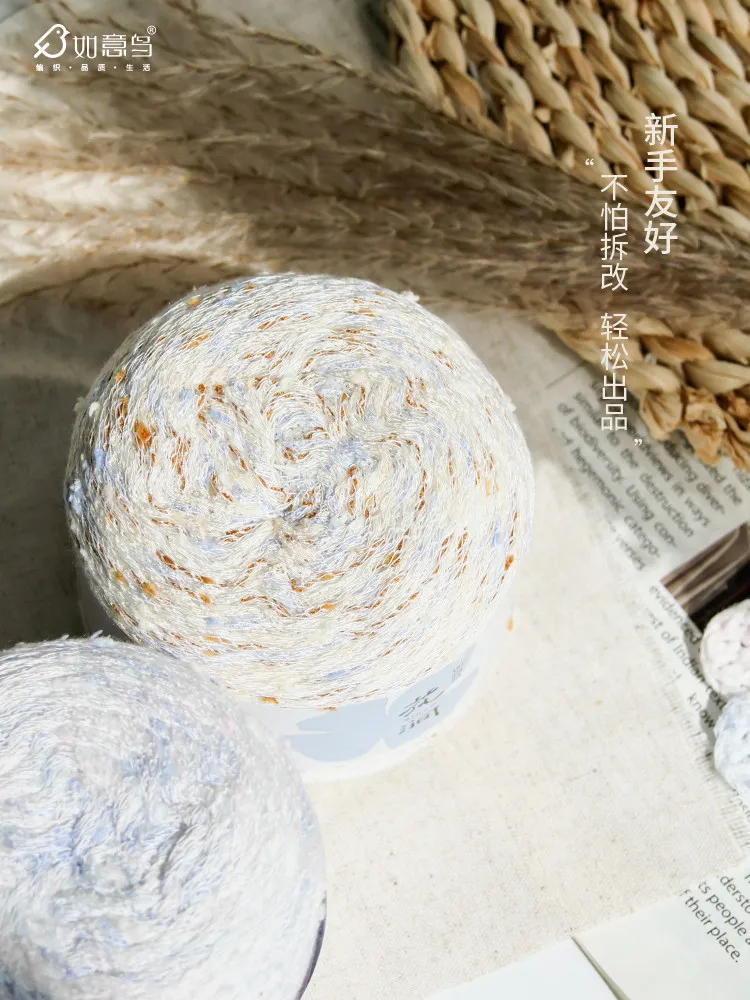 Фото Шерстяные шарики Ruyi Niao Huajian из модала для лета, ручной вязки, для DIY, прохладные и дышащие, в стиле Моне №1