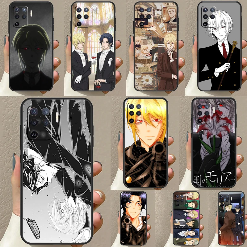 Moriarty The Patriot чехол для телефона для OPPO A5 A9 2020 A31 A53 A53S A1K A15 A16 A52 A72 A83 A91 A93 A54 A74 A94