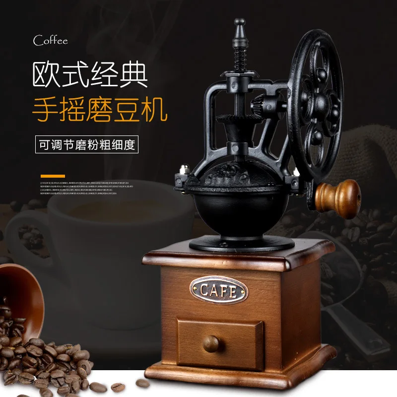 

Retro Rocking Wheel Coffee Coffee Grinder Household Coffee Bean Grinder Manual Coffee Grinder Manual Coffee Machine