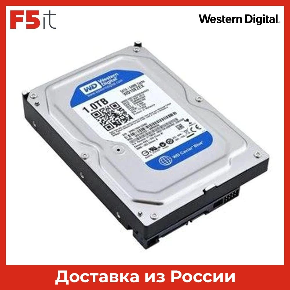 Жесткий диск WD Caviar Blue WD10EZEX 1ТБ HDD SATA III 3.5" |