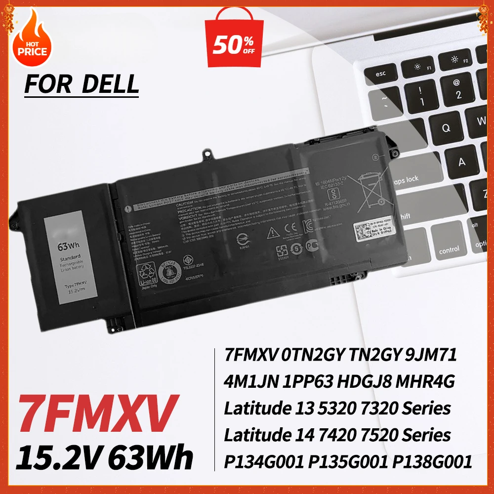 7FMXV аккумулятор для ноутбука Dell Latitude 5320 7520 7420 7320 2-в-1/7320 2-в-1 P134G001 0TN2GY 9JM71 4M1JN 1PP63