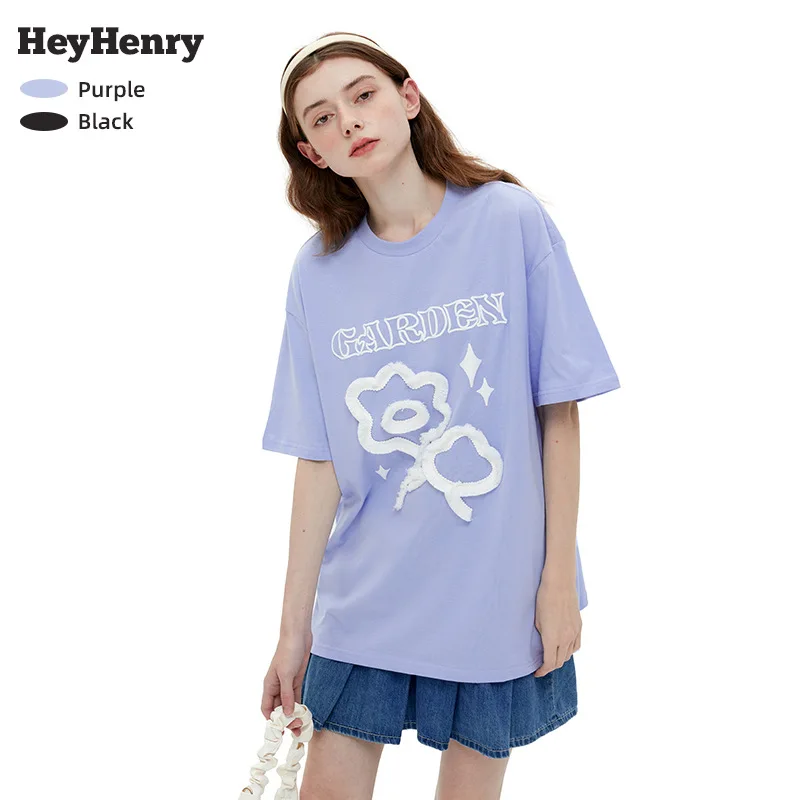 

Summer new men's fashion trend casual round neck T-shirt, niche design, couple's half sleeve top