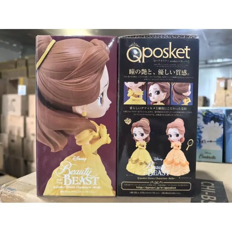 Фото Коллекционная фигурка принцессы Белль Disney Qposket от Bandai, модель игрушки в подарок для мальчиков и девочек, коллекционная фигурка аниме-персонажа №2