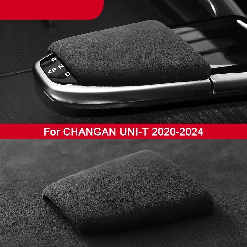 

Для Changan UNI-T 2020-2025: накладка на ручку переключения передач из замши, чехол для рычага КПП, аксессуар для головки переключателя передач