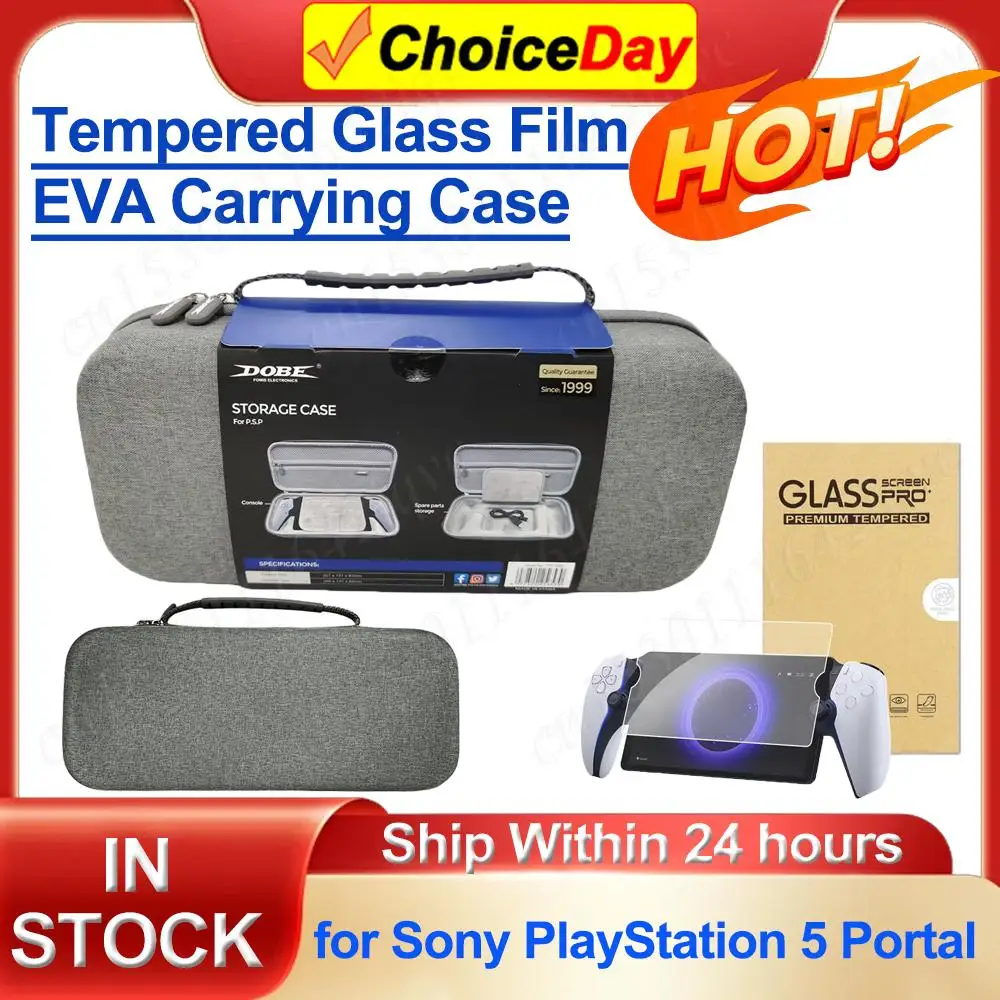 Сумка для переноски EVA Sony PS5 PlayStation Portal