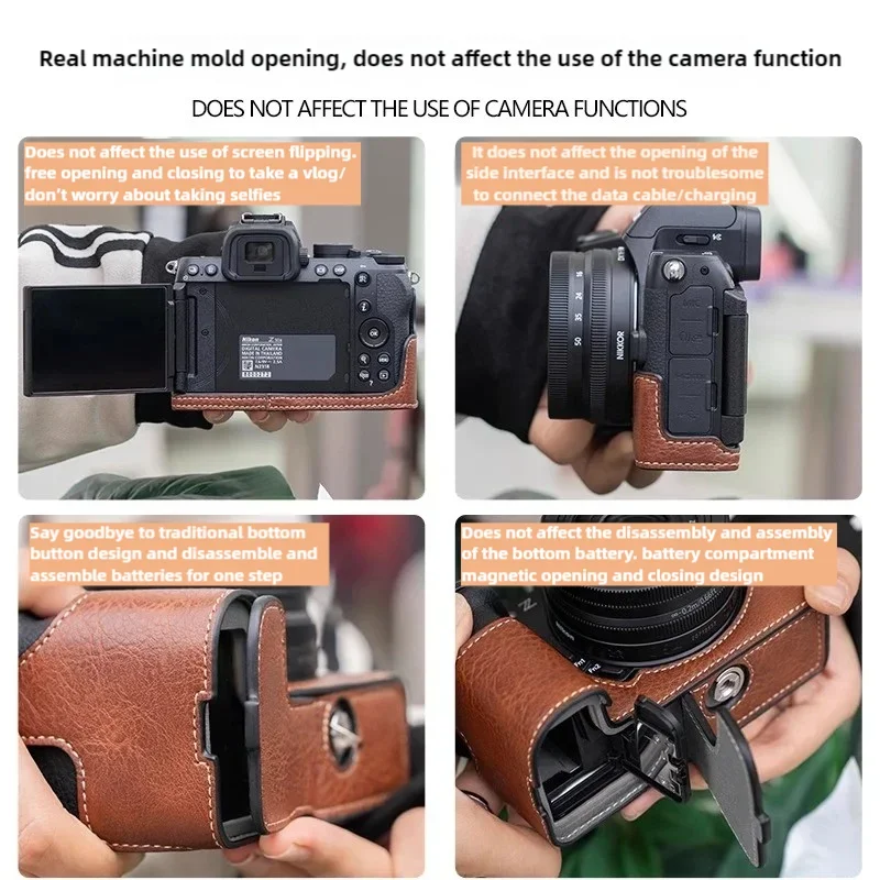 Защитный чехол для камеры Nikon Z50II кожаный защитный кожаная сумка из искусственной