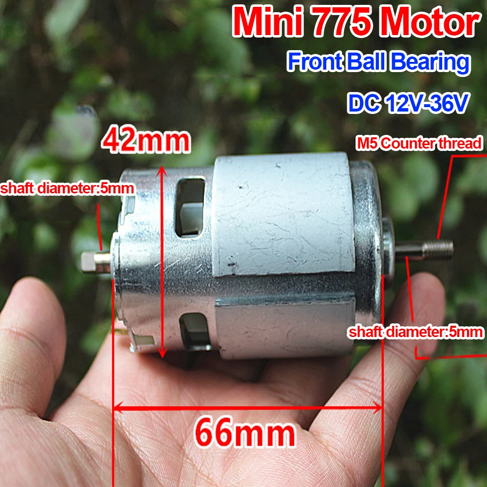 12v 16800rpm