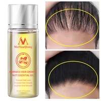 moroccan hair growth nut essential oil product anti hair loss treatment serum care dry frizz repair damage nourish hair root oil