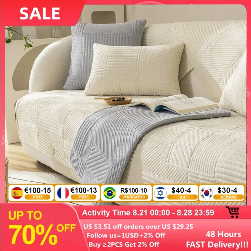 

Nordic Solid Color Sofa Towel Thicken Non Slip Sofa Slipcovers Couch Cover Removable Sofa Mat L Shape Sofa Cushion for Home 1pc