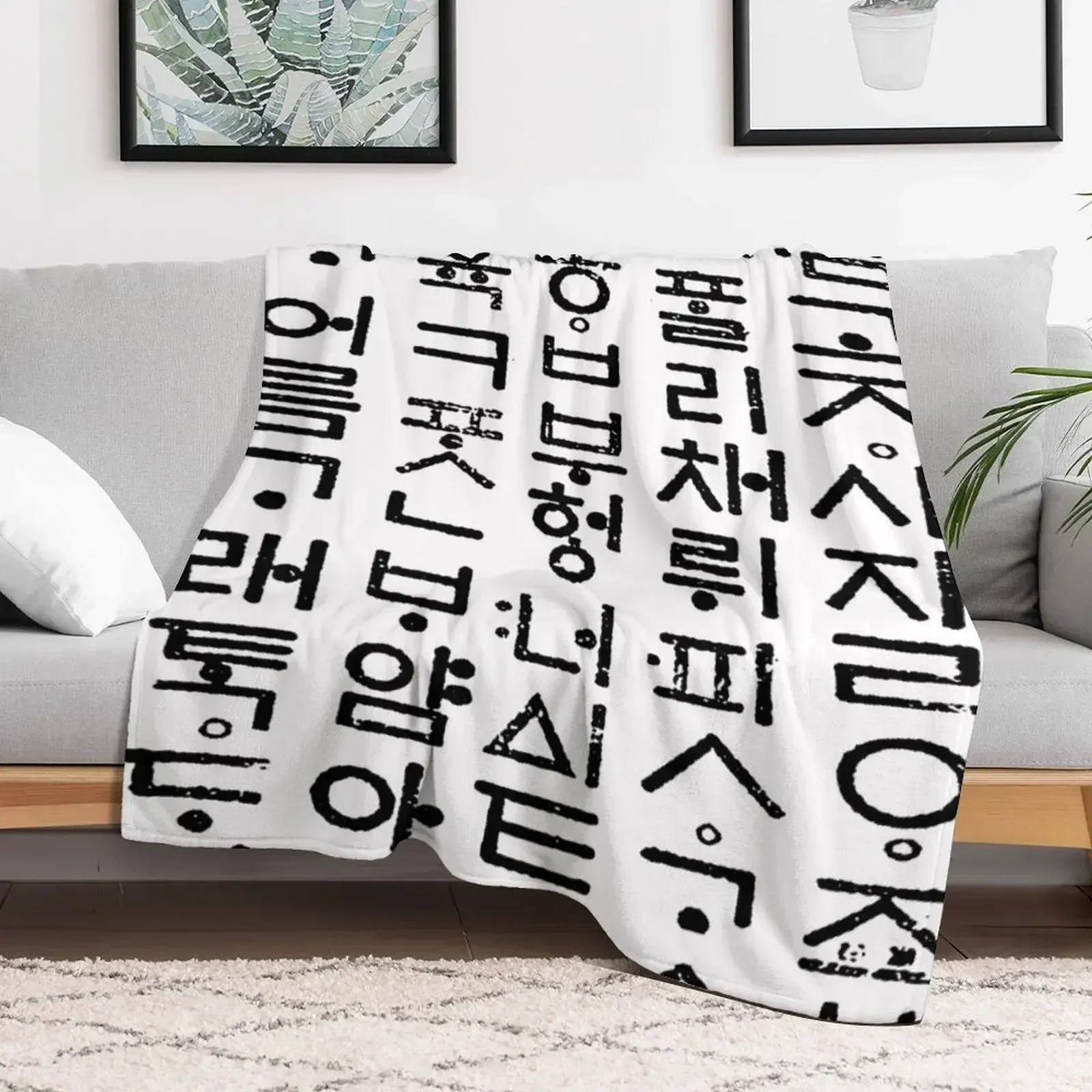 Корейский язык (Hun-Min-Jeong-Eum) Плед Декоративные диваны Большие дорожные одеяла в