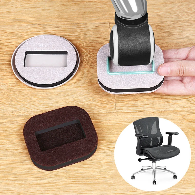 

5pcs Computer Chair Wheel Fixing Pad Felt Bottom Furniture Caster Cups Floor Protectors Bed Wheels Stopper Anti Noisy Slip Mat