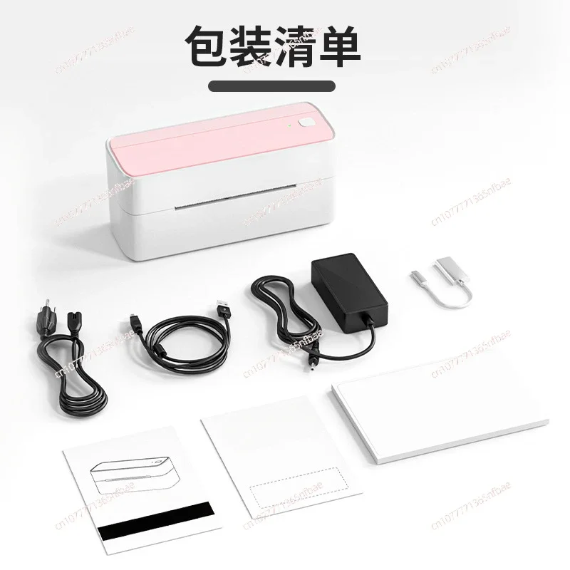 Принтер экспресс-доставки термопринтер Bluetooth для электронных штрих-кодов