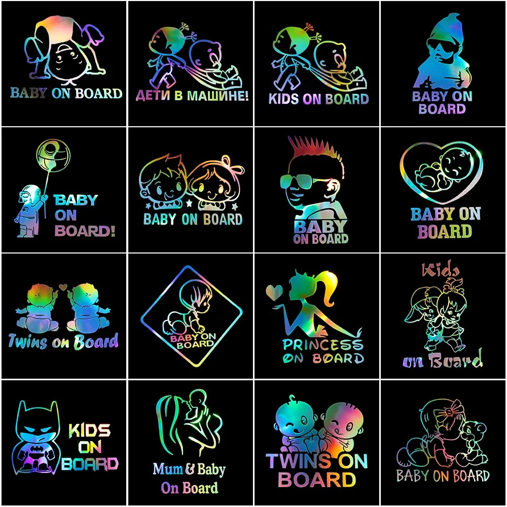 Забавная лазерная наклейка для декора автомобиля креативный стиль ребенка на