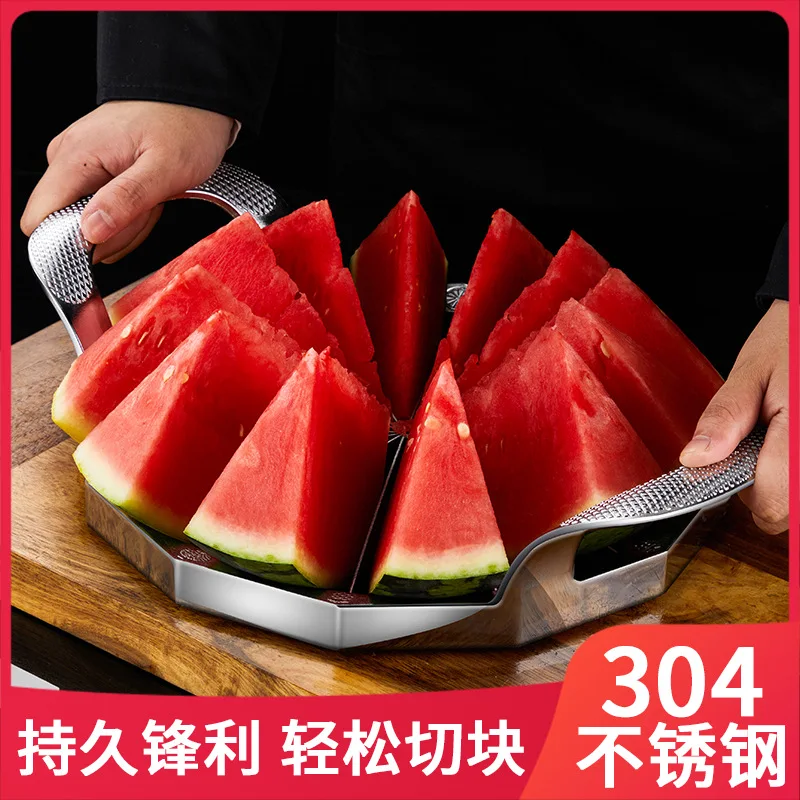 304 Stainless Steel Large Watermelon Cutting Artifact Segmentation Eating Watermelon Cutting Hami Melon Cutter Cutting Tool