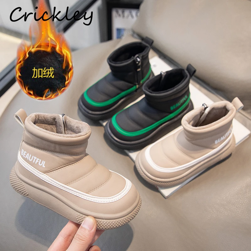 

Winter PU Leather Boys Girls Fashion Boots Sewing Plush Warm Anti Slip Children Ankle Shoes Zip Soft Bottom Kids Snow Boots