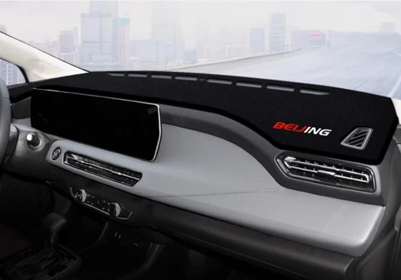 

Чехол для приборной панели автомобиля, защита от грязи, защита от солнца для Beijing U5 Plus