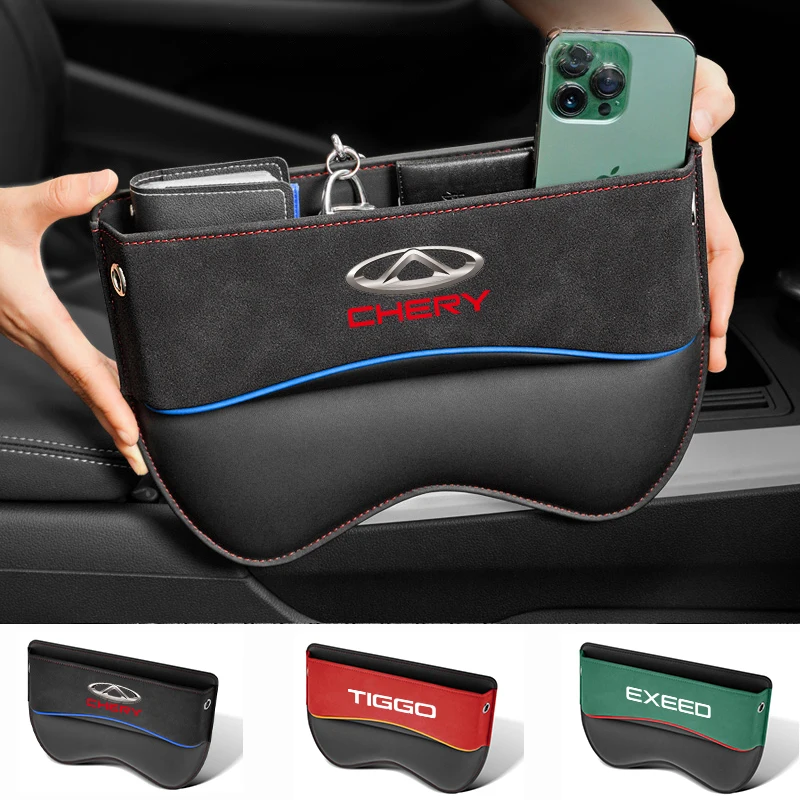 Новая Универсальная замшевая автомобильная коробка-органайзер для зазора на