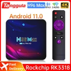 ТВ-приставка H96 MAX на Android 3,0, 4K, Hd, Youtube, Google Play, Bluetooth, ресивер, медиаплеер, HDR, USB, 4 Гб, 32 ГБ, 64 ГБ, ТВ-приставка