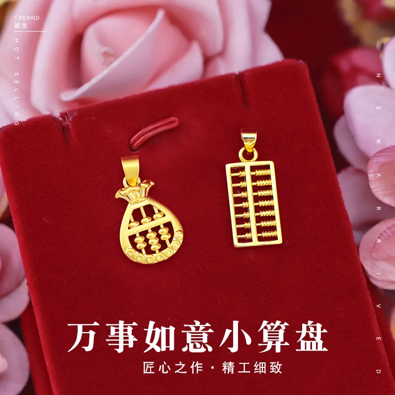 

Gold Color Purse Abacus Amulet Pendant Necklace Retro Jewelry Pray Lucky Wealth Mother's Day Gift
