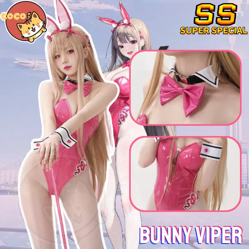 

CoCos-SS Game NIKKE Bunny Viper Cosplay Costume Viper Bunny Suit Halloween Costumes for Women Viper Sexy Costume Party Outfit