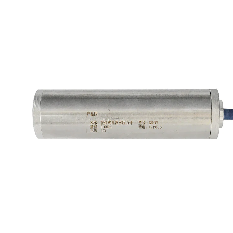 

factory Outlet vibrating wire pore digital manometer water pressure gauge 304s